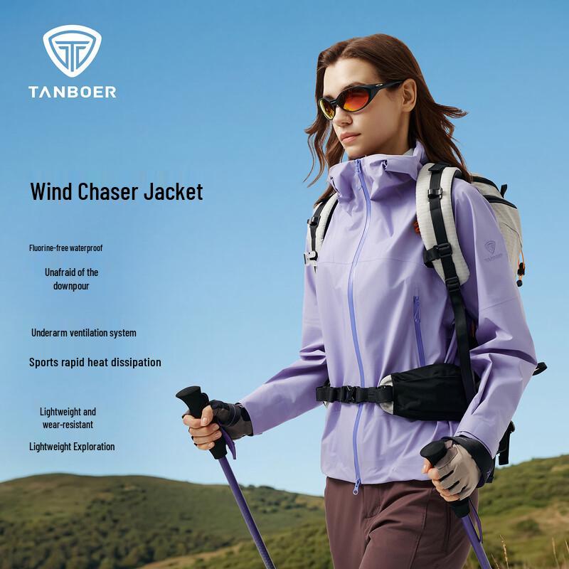 Tamboer Women's Short Hooded Outdoor Softshell Jacket
