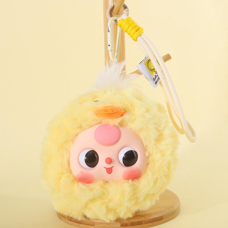 Panda Three Baby Dinosaur Pig Rabbit Duck Sheep Shaped Plush Doll Pendant