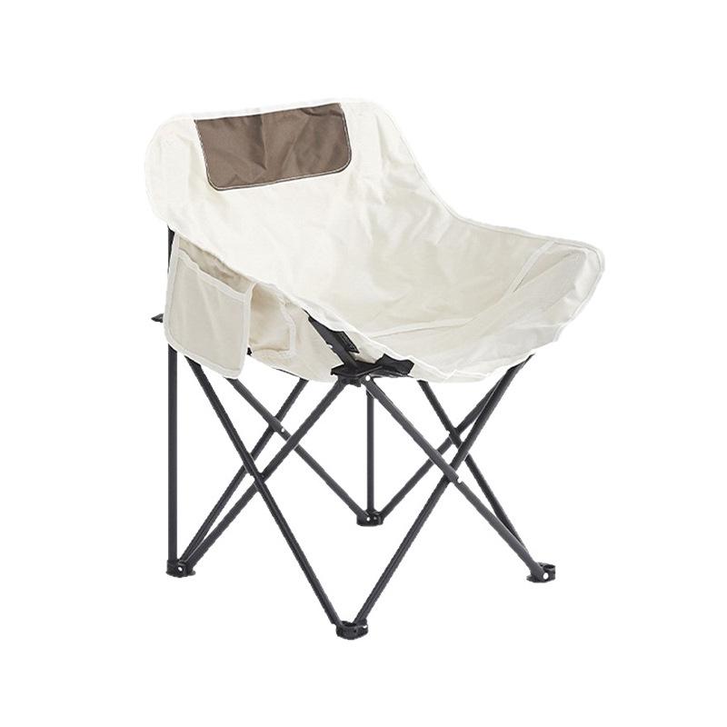 Portable Outdoor Folding Moon Chair for Camping, Beach, Fishing, and Sketching
