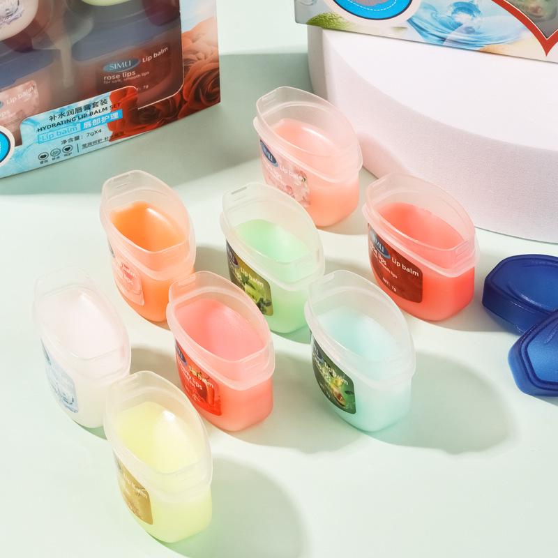 Silk Screen Vaseline Lip Balm Gift Set for Women: Moisturizing & Nourishing Anti-Cracking Lip Care.