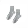 5 Pairs of Men Spring and Autumn Loose Mouth Pure Color Cotton Socks