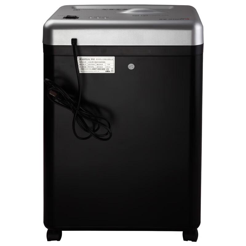Comix S358 Commercial Electric Paper Shredder CN plug (adapter included)