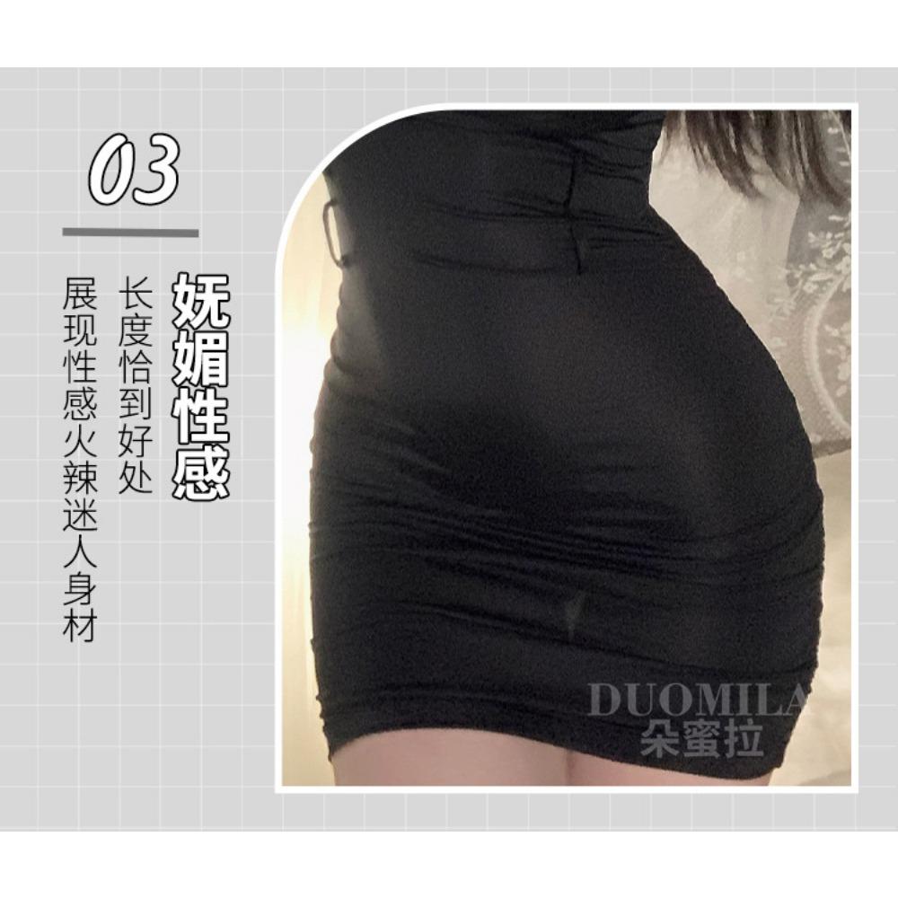 Domila New Sexy Lingerie Sexy Nightclub Wind Big Tits Secretary Seduction Perspective Bundled Female Uniform F492