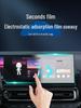 Denza Z9 Center Console Tempered Glass Screen Protector: GT Car Interior Decorative Accessory for Navigation System