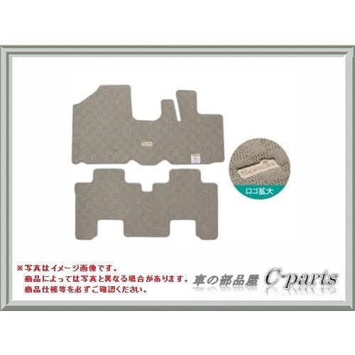 SUZUKI Spacia [MK42S] Floor mat (Jutan) (Noble) [Greige] 75901-81M00-PNS