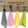 LIEI Superfine Cleaning Cloth