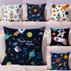 Outer Space Spaceship Astronaut Cushion Cover Reversible Plush Pillow Cover For Car Sofa Bedroom Decorative Gift Pillowcase