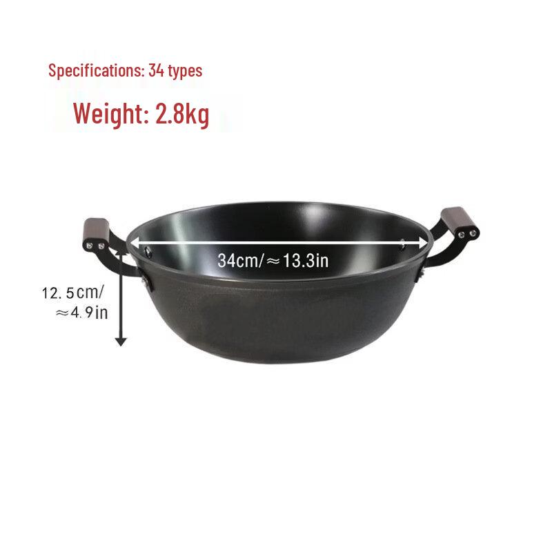 Wutuo 34cm Cast Iron Stew Pot