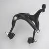 Junshi Aluminum Alloy Dual Pivot Long Arm Caliper Brake