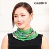 Malý hedvábný šátek jarní a letní pulovr, falešný límec šátek, dámský návlek na krk ze síťoviny, všestranný šátek W18