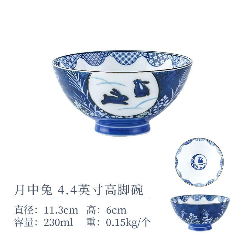 Japanese Cartoon Rabbit Ceramic Bowl, Household Underglaze Color Cute Rice Bowl, Kitchen Tableware Soup Bowls,moving Gift Set