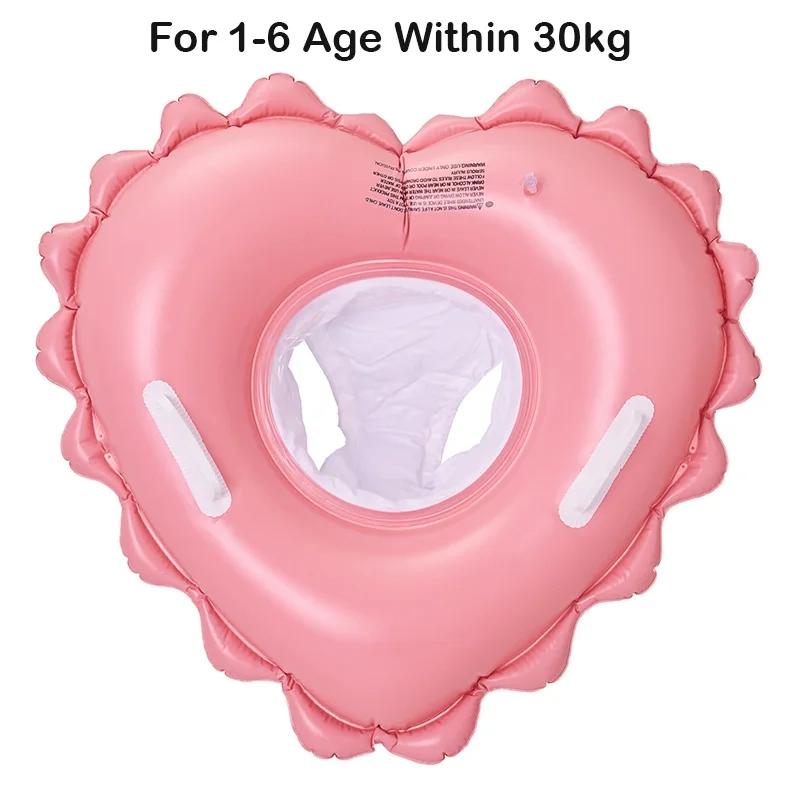 ROOXIN Baby Child Pierścień do pływania Rura Akcesoria do basenu Nadmuchiwana zabawka Dziecięcy pierścień do pływania Siedzisko dla dziecka Koło do pływania Pływak