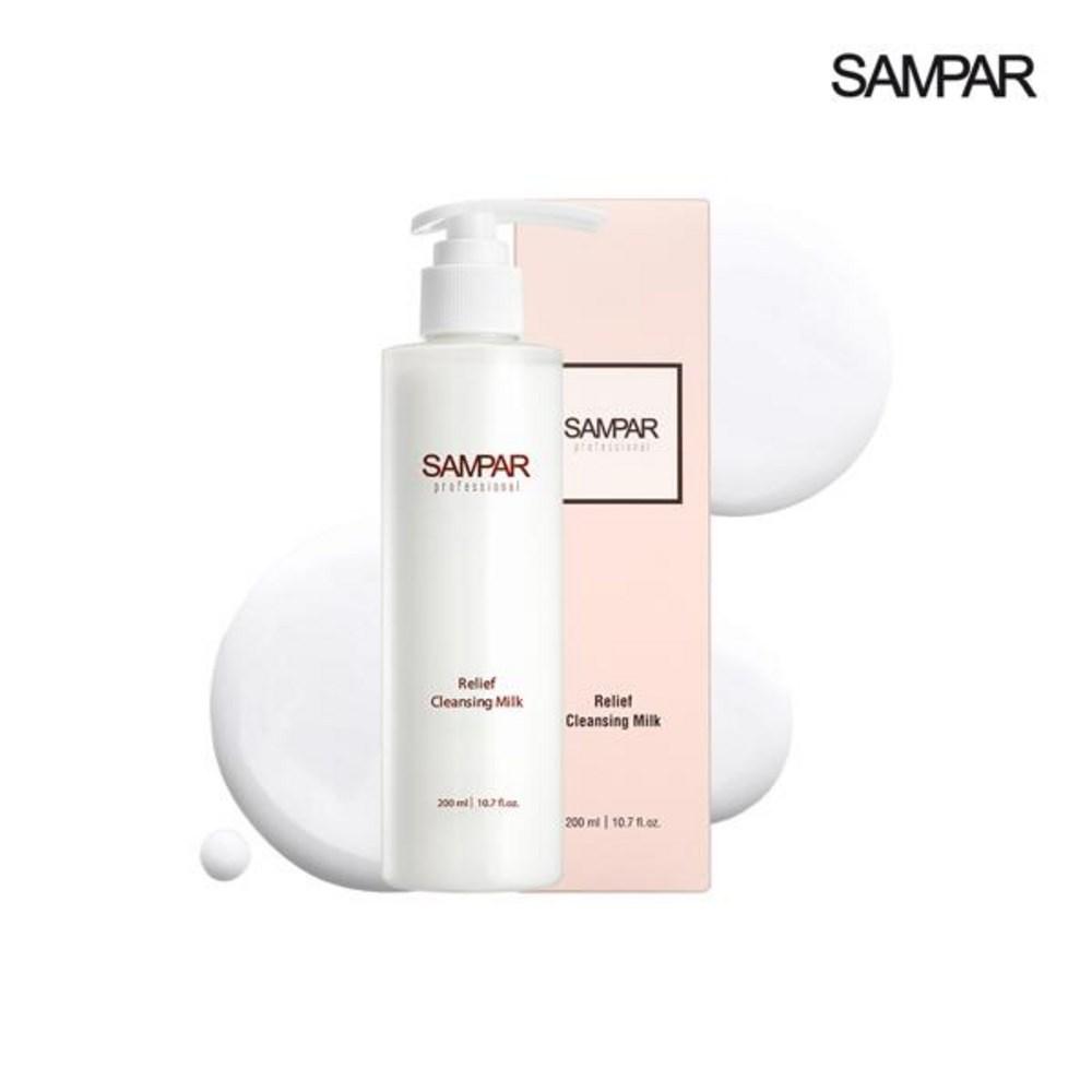 Ssangpa THE NEW Perfect Glow Tension Cushion, No. 23