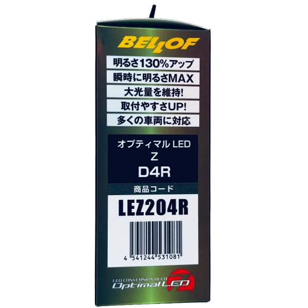 BELLOF LEZ204R OEM HID Replacement LED 9000lm Bulbs Brighter than Optimal LED Z HID Bulb, D4R, 6500K, (2 Total),