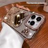 Applicable iPhone 17 Pro Max Glitter Rhinestone Heart Mirror Case - Compatible with iPhone 16/15, Glitter Protective Cover