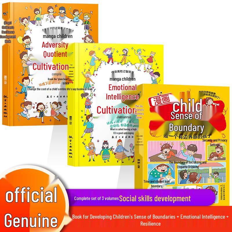 Children's Sense of Boundaries: A Family Guide to Help Shape Values