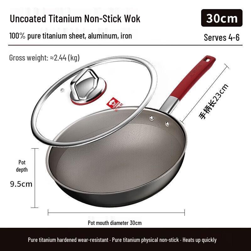 Kambach 30cm Titanium Non-stick Wok