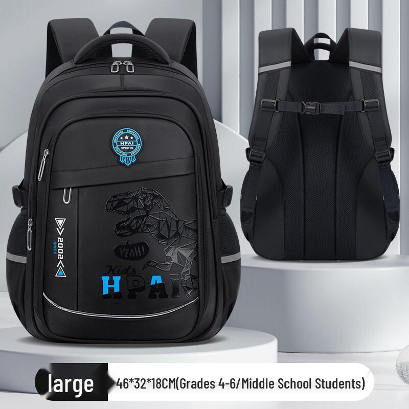 

Li Shen Kids Cartoon Backpack