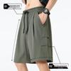 VANCL Men's Quick-Dry Summer Casual Sports Shorts