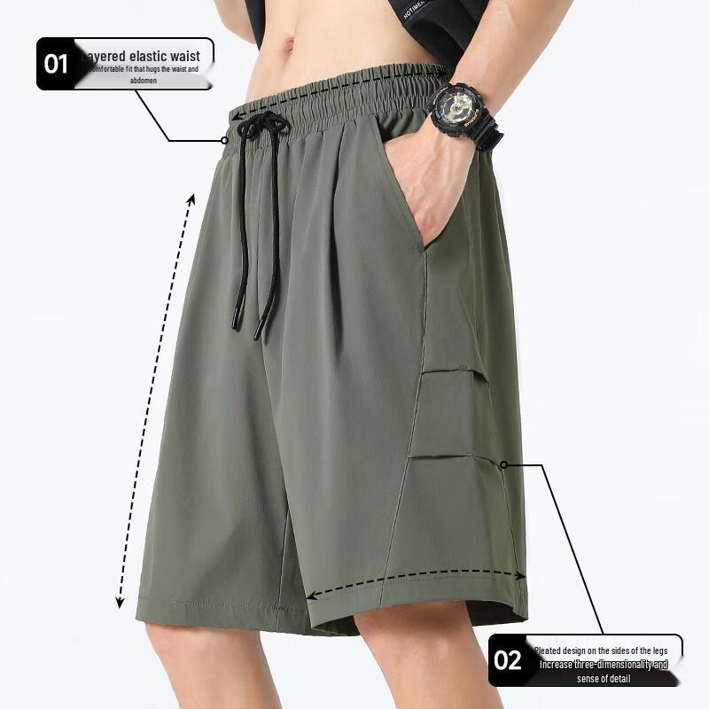 VANCL Men's Quick-Dry Summer Casual Sports Shorts