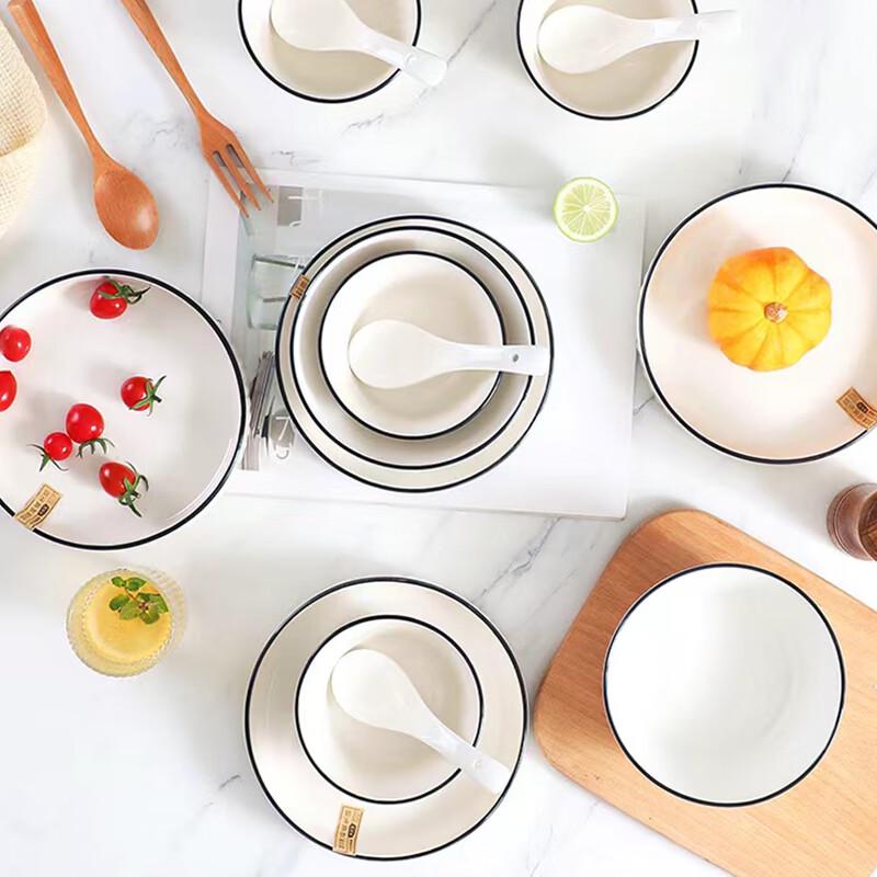 Nordic White Porcelain 18-Piece Dinnerware Set