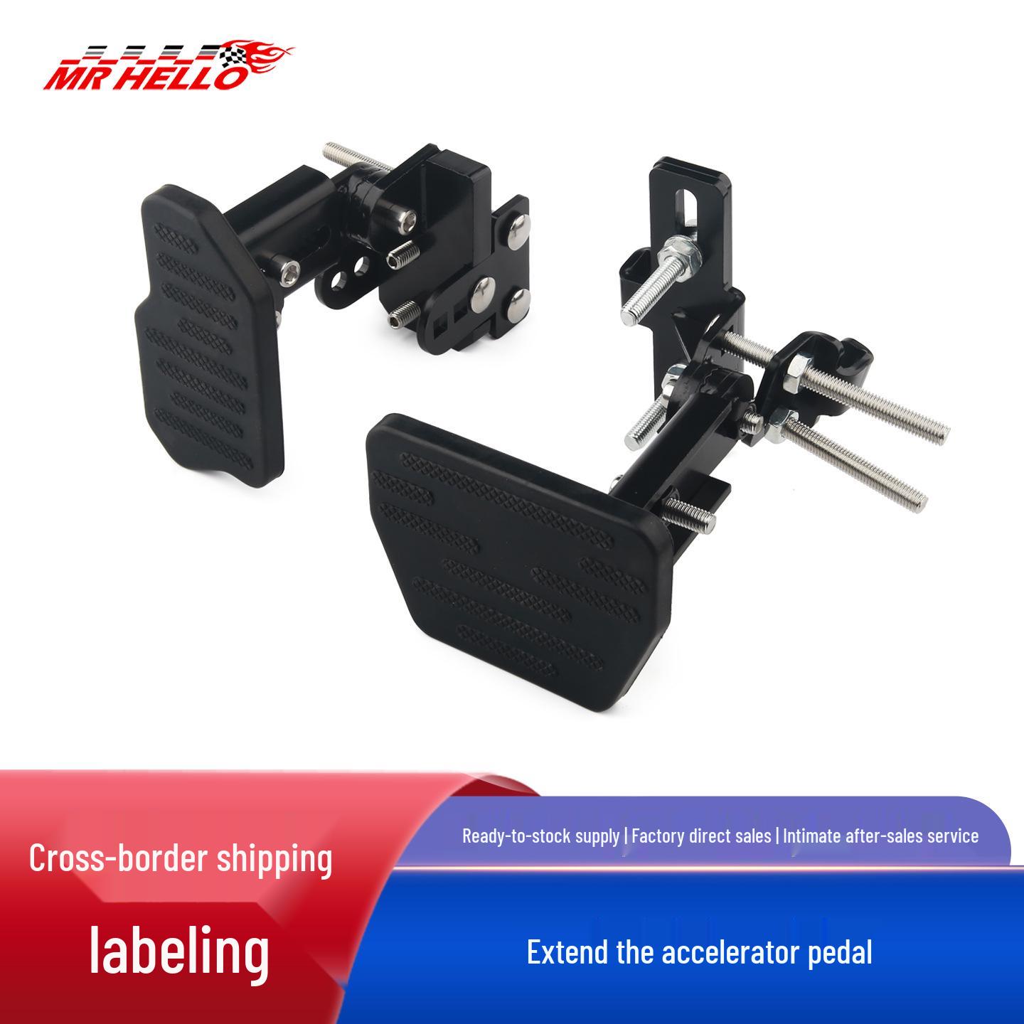 

Adjustable Brake & Accelerator Pedal Extenders for Cars, Go-Karts, and Toy Cars чорний