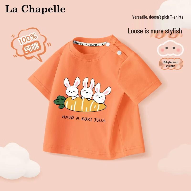 La Chapelle Girls  Cotton Cartoon Short Sleeve T-Shirt 90