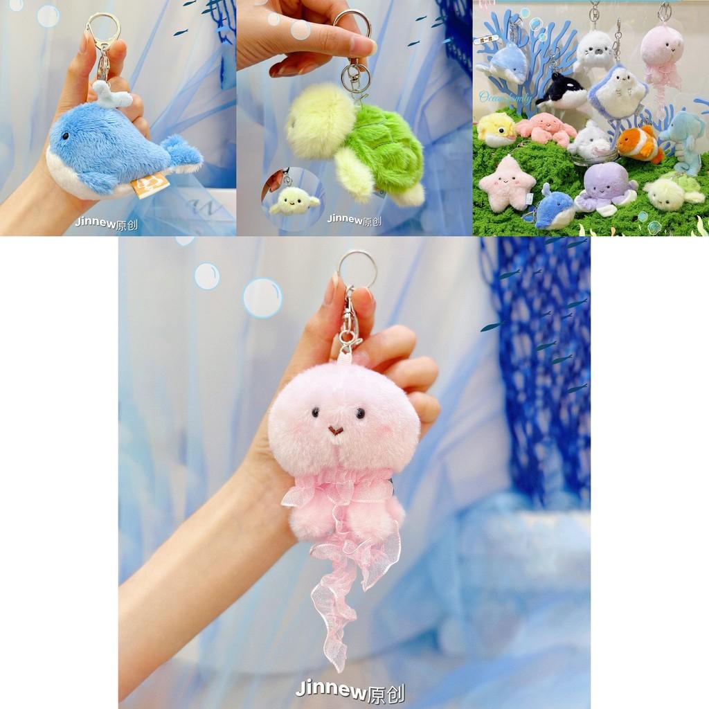 Marine Animals Plush Keychain With Pressable Sound For Backpack Decor