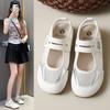 Scarpe da donna – Sneakers