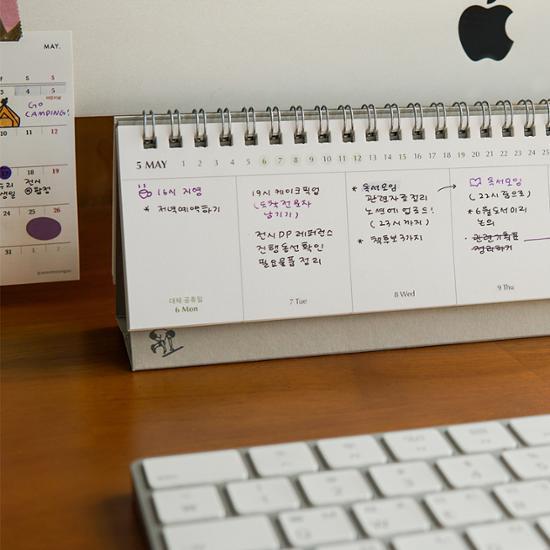 Kleiner Briefpapier Pacemaker 2024 Wochenplaner, ein beliebter Spruch in Korea