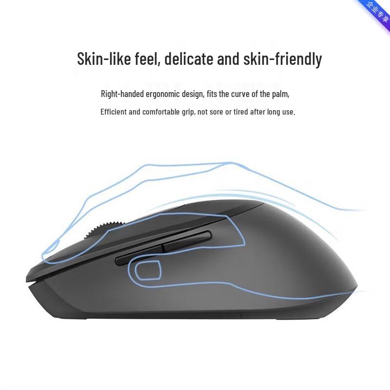 Lenovo Xiaoxin M4 Çift Modlu Kablosuz Fare