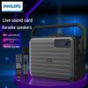 Philips SD68 Portable Outdoor Karaoke Speaker (CN version)