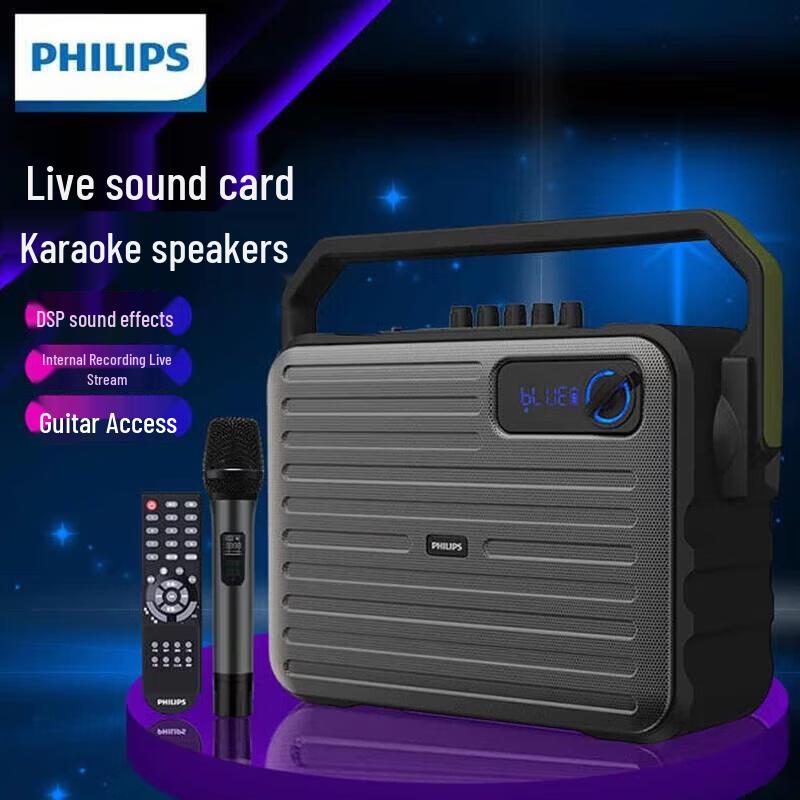 Philips SD68 Portable Outdoor Karaoke Speaker (CN version)