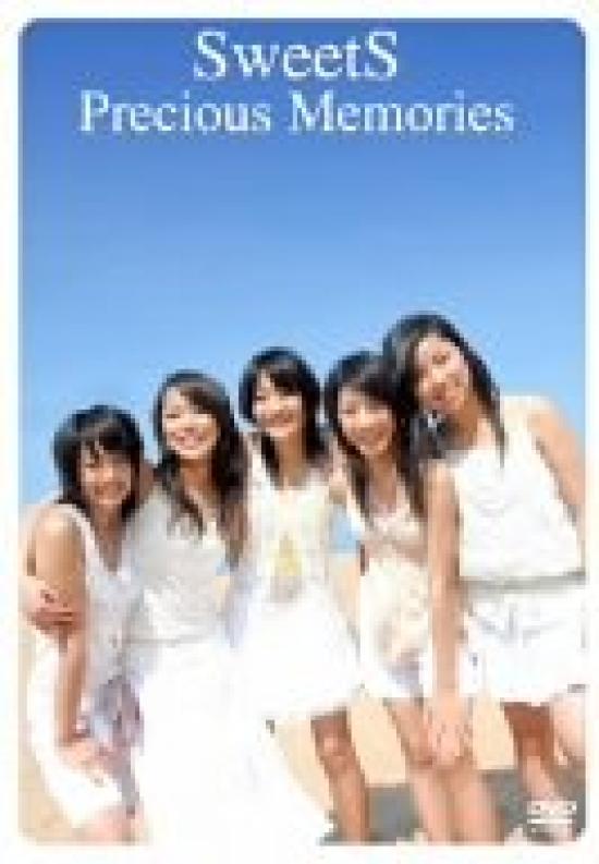 

Драгоценные воспоминания [DVD]