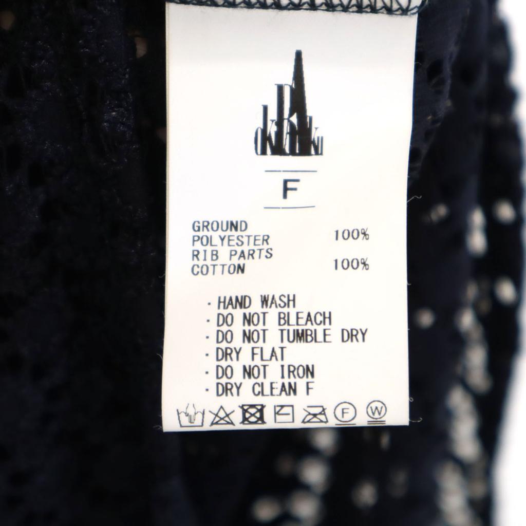 JOURNAL STANDARD L'ESSAGE OKIRAKU collaboration No sleeve race Long dress Women Used