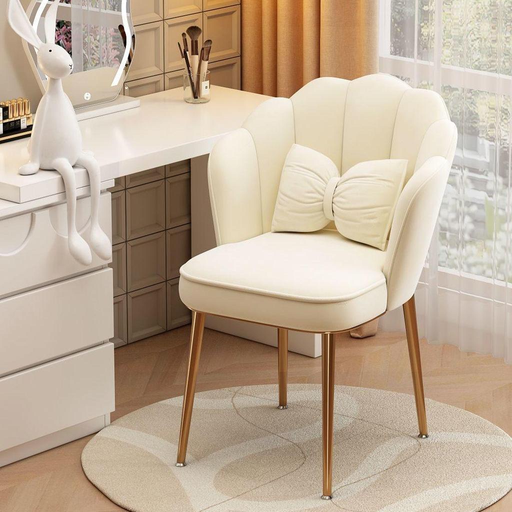 Light Luxury Modern Makeup Chair with Petal Backrest
