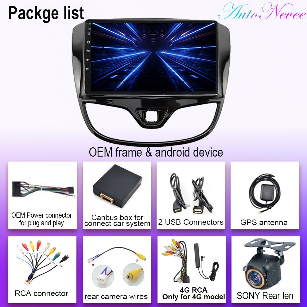 Android 14 For OPEL Karl VinFast Fadil 2017-2020 Car Navigation Multimedia Screen Autoradio Head Unit Carplay NO 2din 2 Din DVD