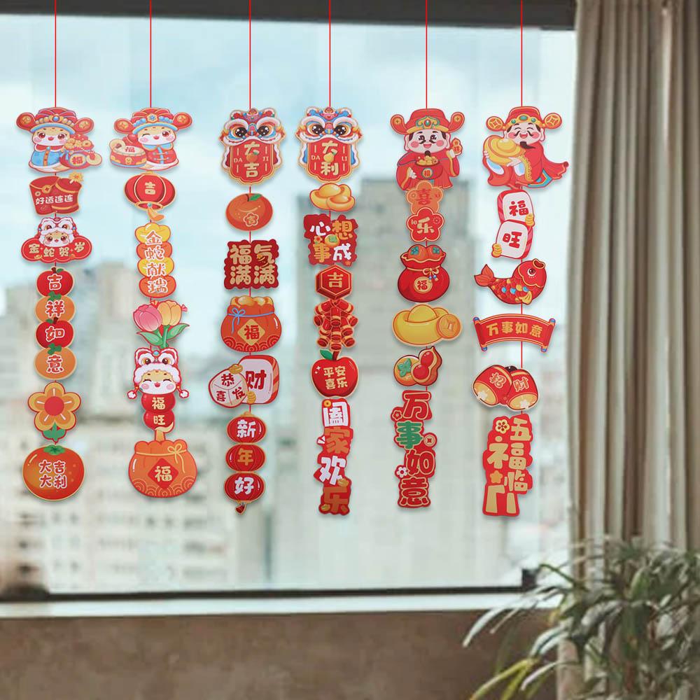 2pcs Traditional Chinese New Year Pendants Blessing Fu Character Pendant  Wall Bedroom Decoration