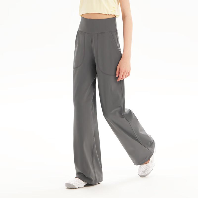 KIYA Girls  Wide-Leg Casual Sports Pants 140