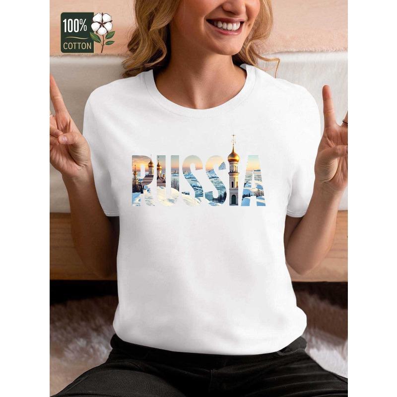 

Женская футболка с коллажным принтом, изображающим iconic Russian imagery, повседневный топ с коротким рукавом S белый