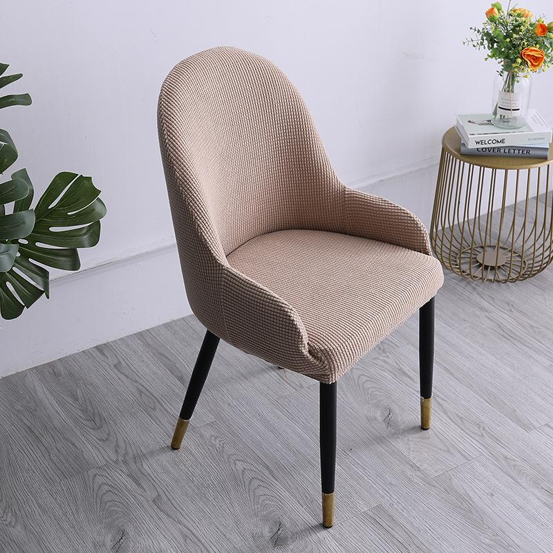 Large Curved Special-Shaped Dining Chair Cover, Semi-Circular Chair Cover, Cushion Backrest, Integrated Chair Back, Simple Elasticity