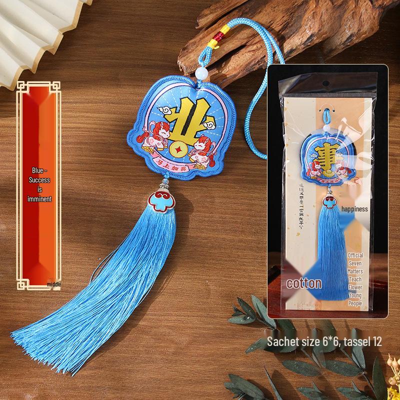Chinese Year of the Horse Car Fragrance Sachet Pendant - Hanfu Accessory & Lucky Bag