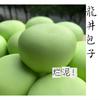 Colorful Dumpling Cake Decompression Squish Balls Low Rebound Stress Dough Toys for Home Office Decoration Daily Gifts