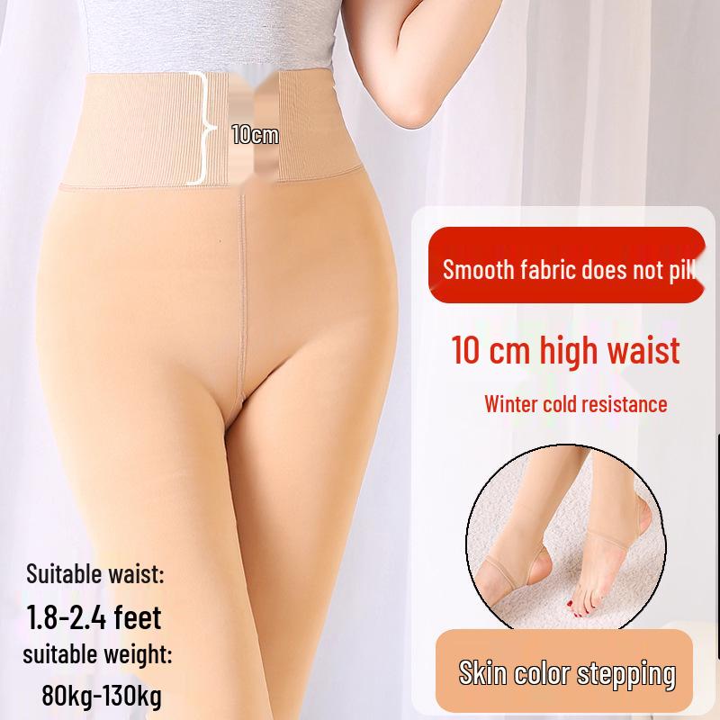 

2025 Women s High-Waisted Tummy-Control Cotton Pants – Warm, Cold-Proof Slimming Base Layer with Plus Velvet Thickening for Autumn/Winter One Size
