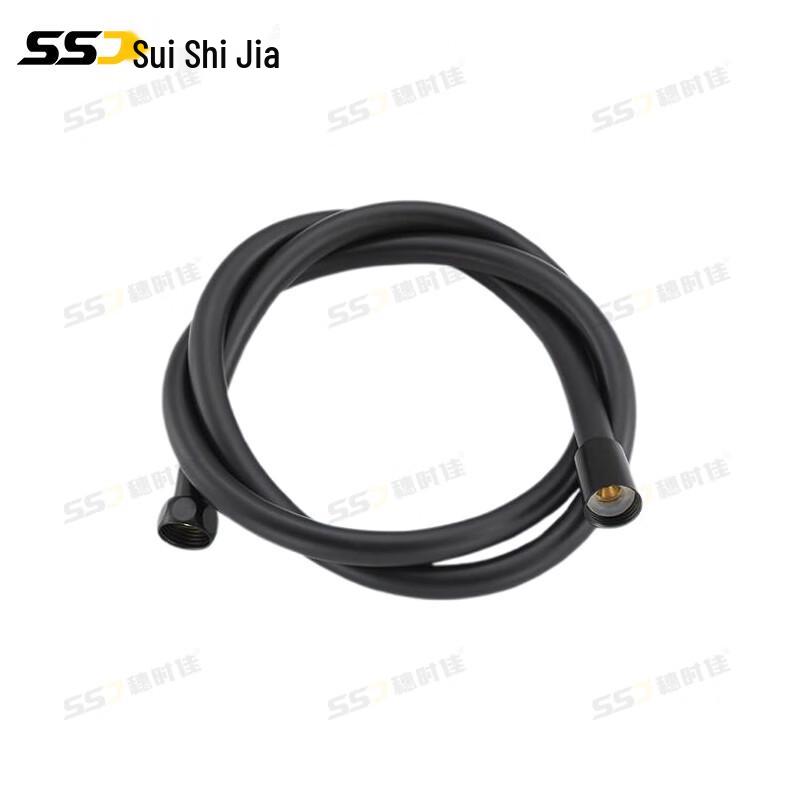 Sui Shi Jia High-Temperature PVC Shower Hose