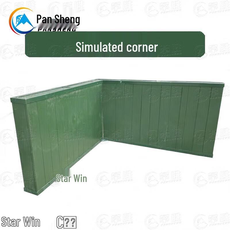 PanSheng Tactical Training & Obstacle Equipment