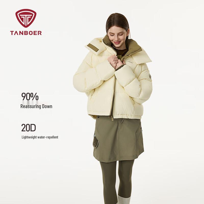 Tambour Women's TB5530328D Puffy Down Jacket with Detachable Hood
