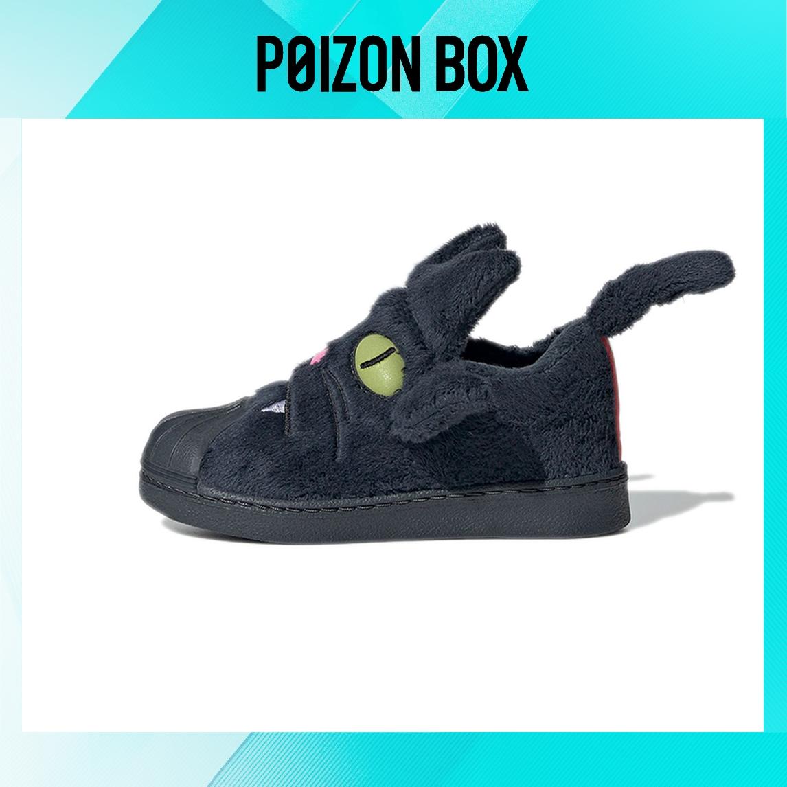 

кроссовки adidas originals Superstar Toddler Shoes TD GX3273