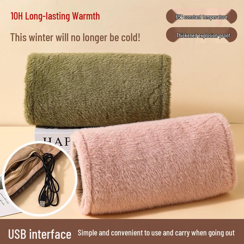 Fumaide USB Rechargeable Hand Warmer Pouch