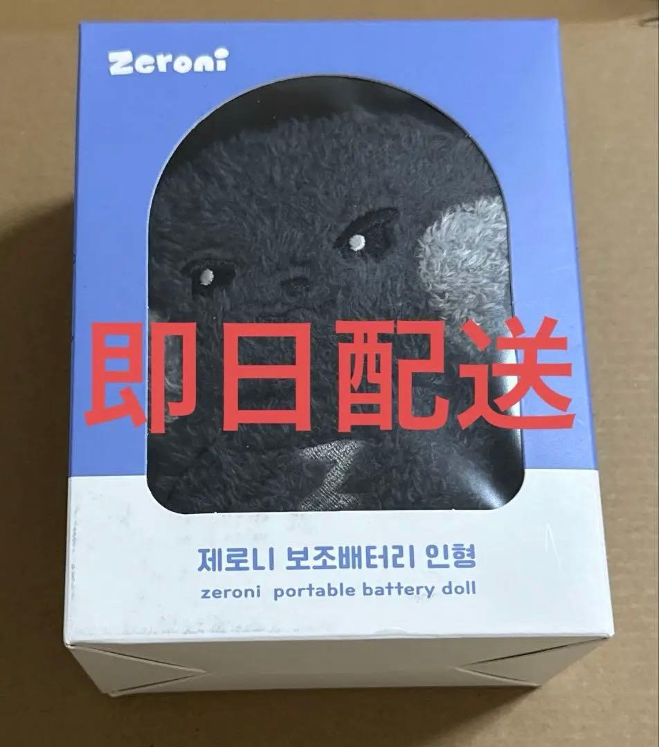 [USED] ZEROBASEONE zeroni popup Unnini